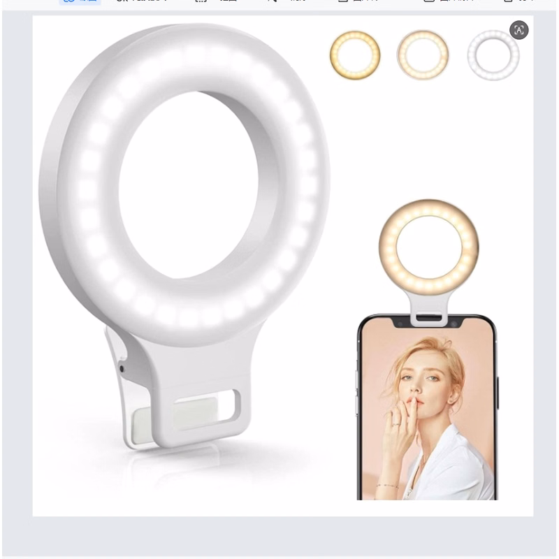 Adjustable Touch-Control LED Fill Light