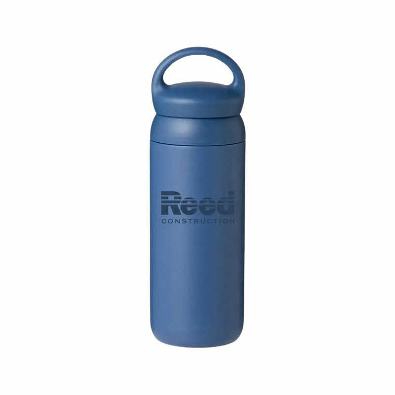 12oz. Insulated Travel Flask with Handle
