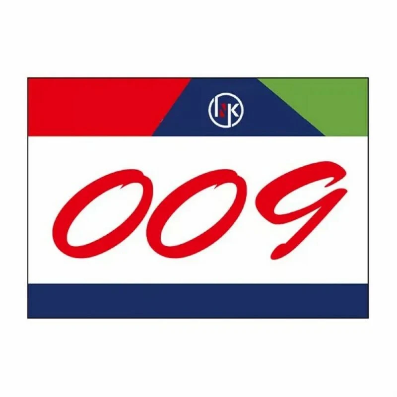 Pin On Race Number w/ Cutom Tag Running Bibs 1