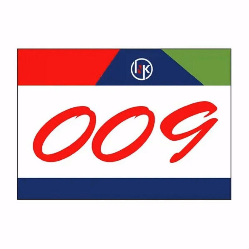 Pin On Race Number w/ Cutom Tag Running Bibs