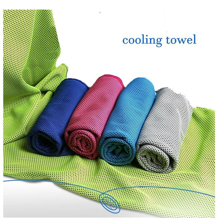 CoolingTowel 1