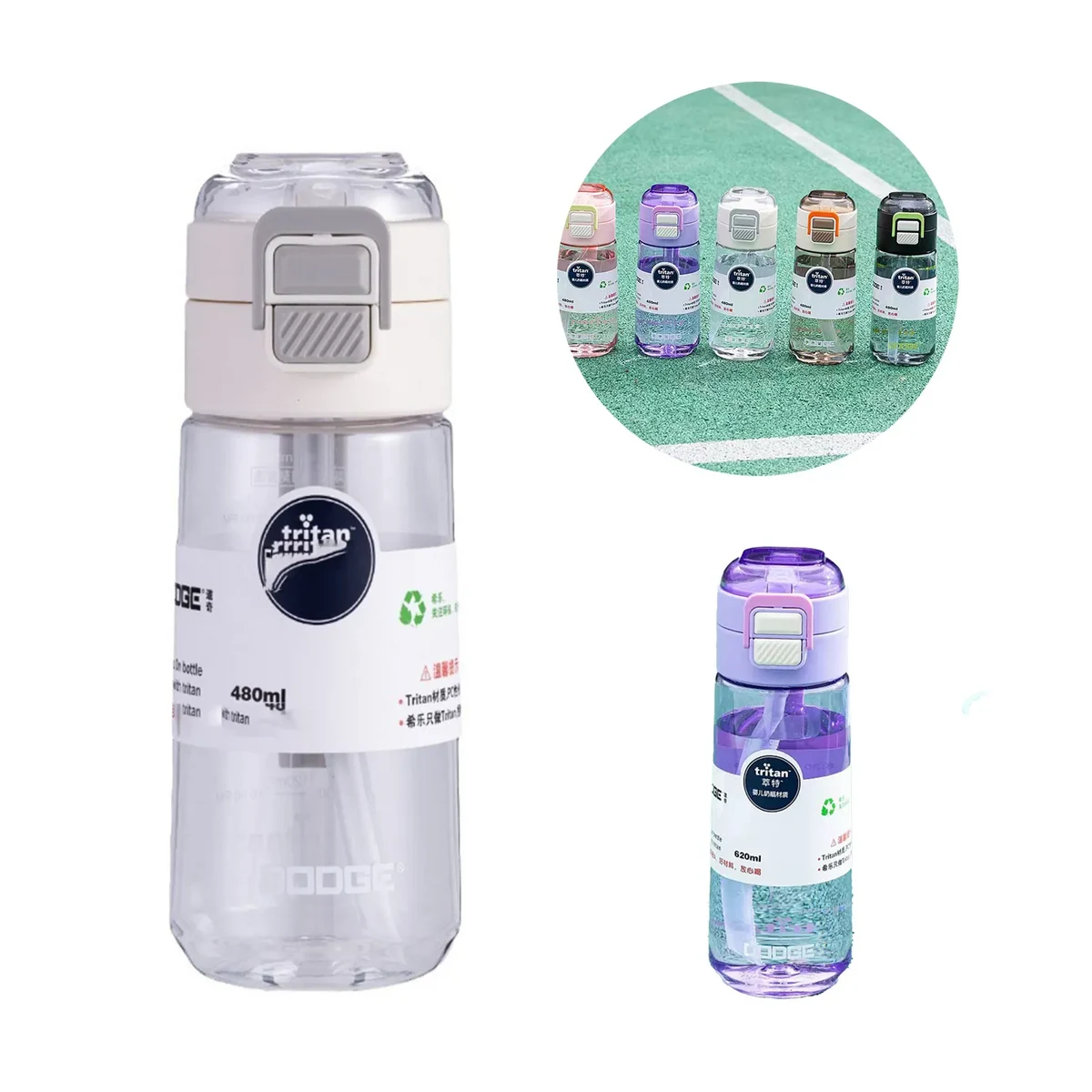 16OZ Bottle With Straw And Pop Cap 1