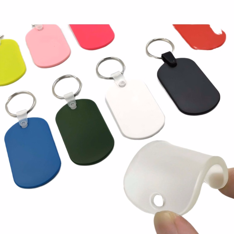 Brand Name Keychain