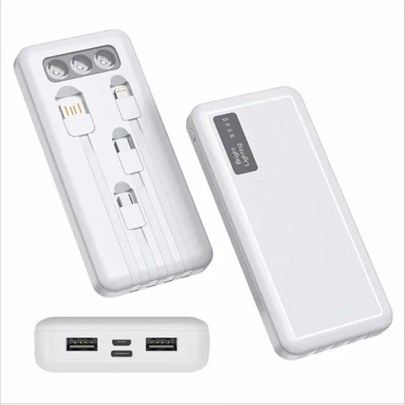 Power Bank with 4 Built-in Cable - 10000 mAh