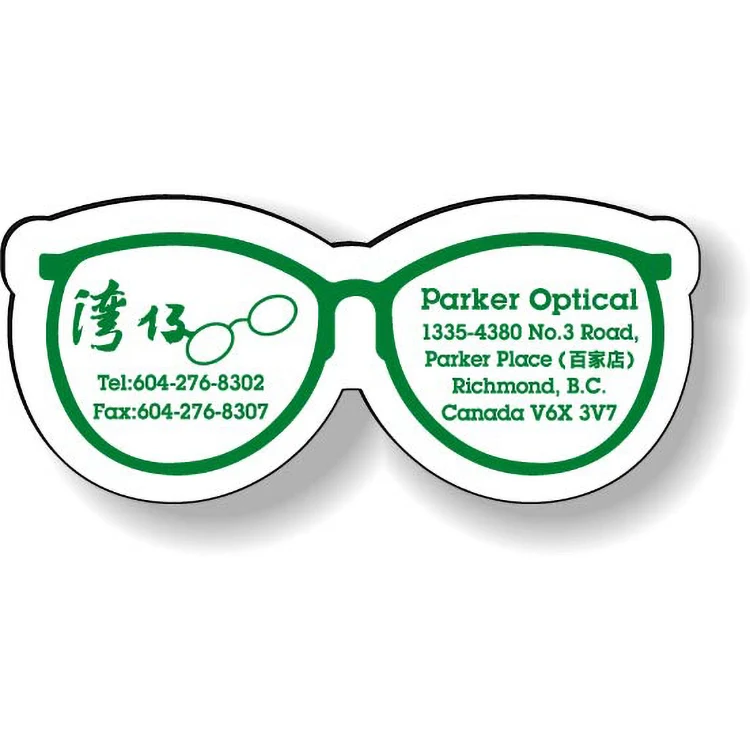Stock Eye Glasses Magnet .020, Screen-printed on White Matte Vinyl Topcoat 1