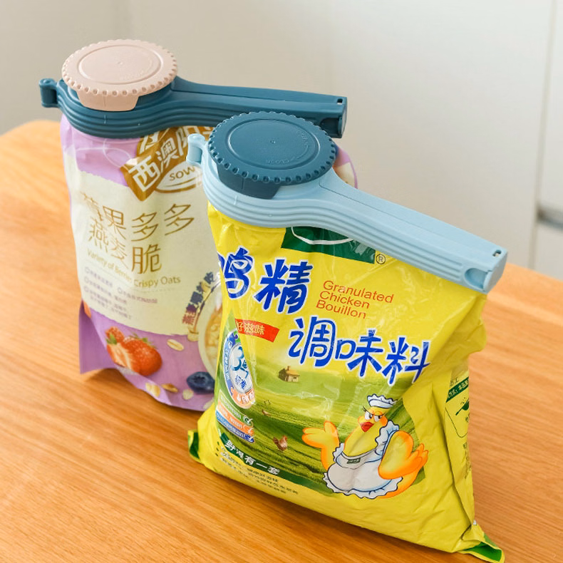Chip Bag Sealing Clips with Pour Spouts