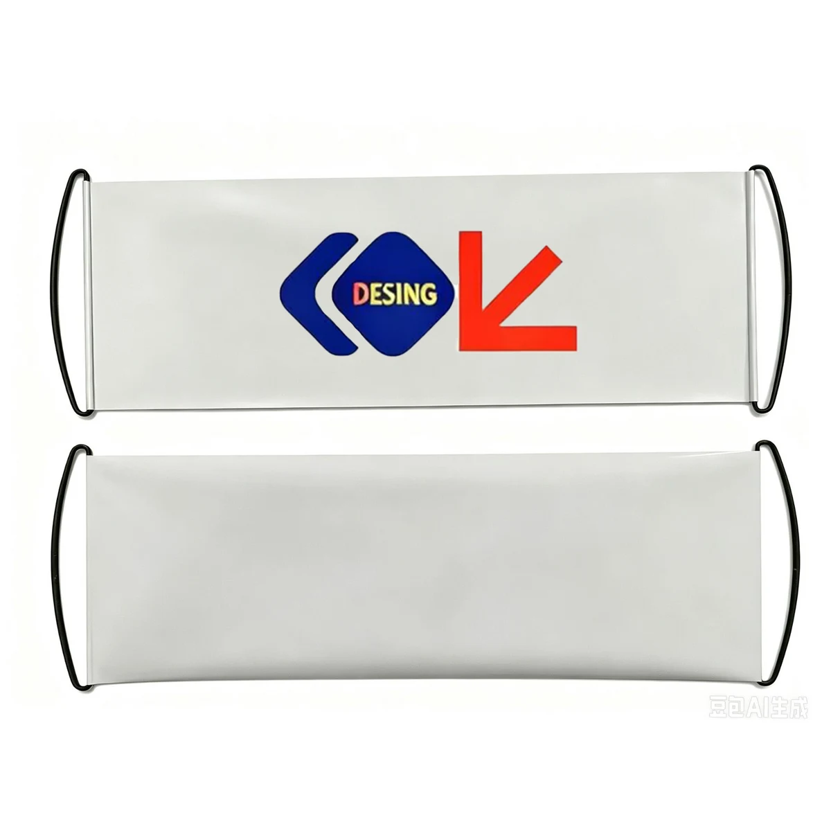 Expandable Hand Held Scroll Banner 1