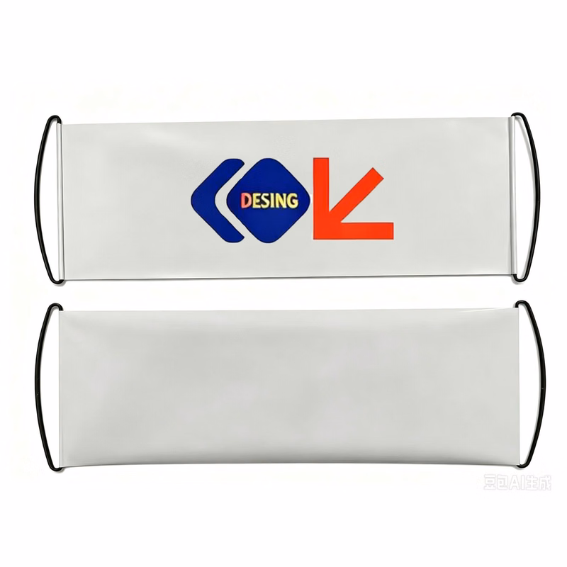 Expandable Hand Held Scroll Banner