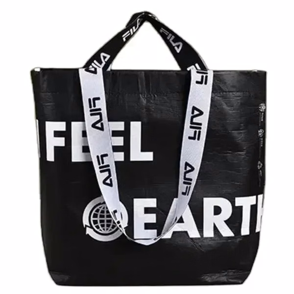 Recycled rPET Laminated Foldable Tote Shopping Bag