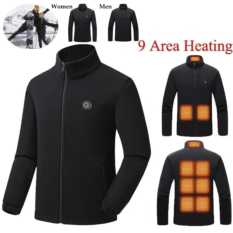 9 Areas Warming Heated Vest Electric USB Unisex 1