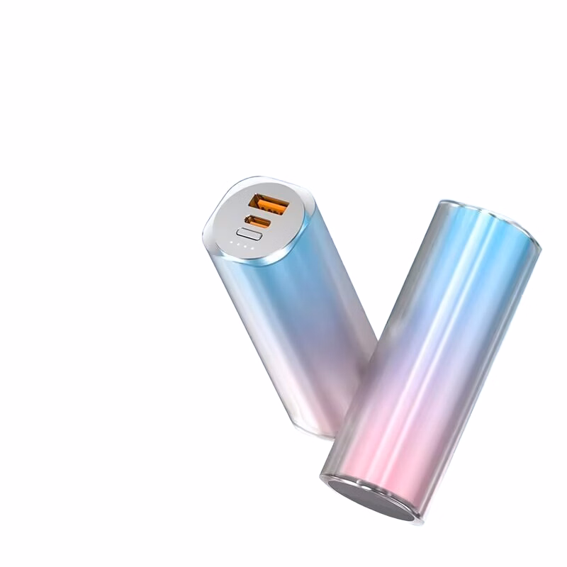 Mini Gradient Color Power Bank