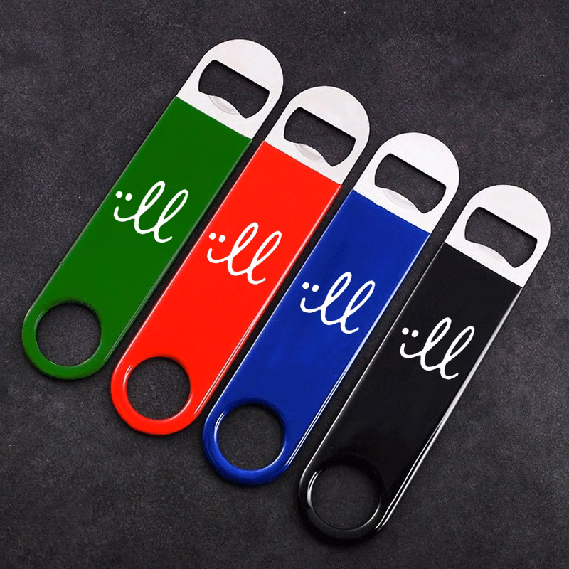 Stainless Steel Flat Beer Bottle Opener