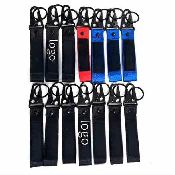 Motorcycle Fabric Keychain