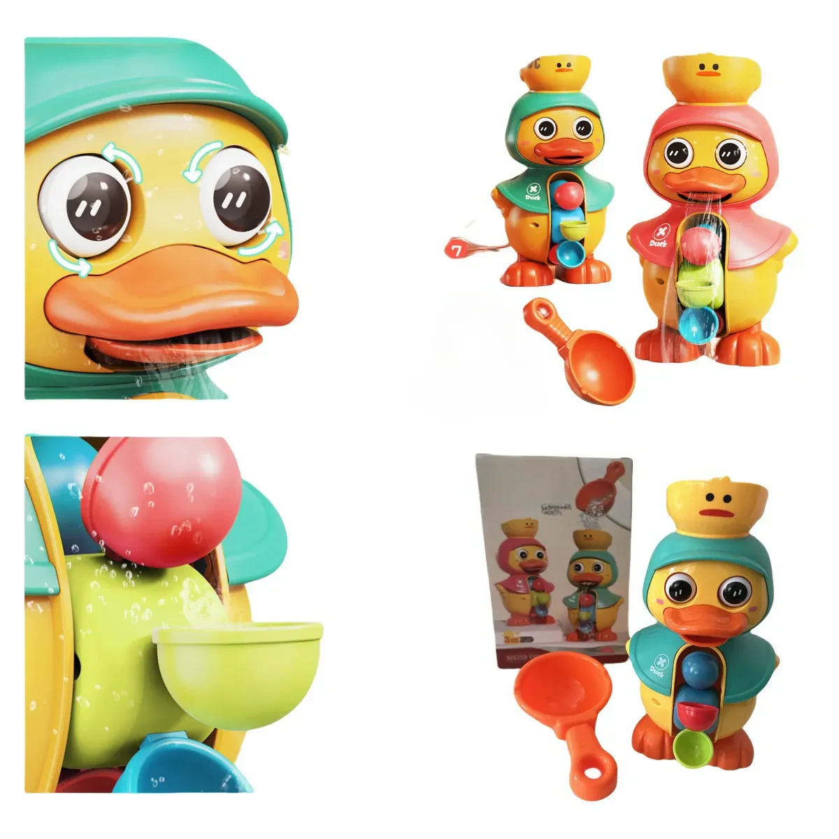 Bath toy 1