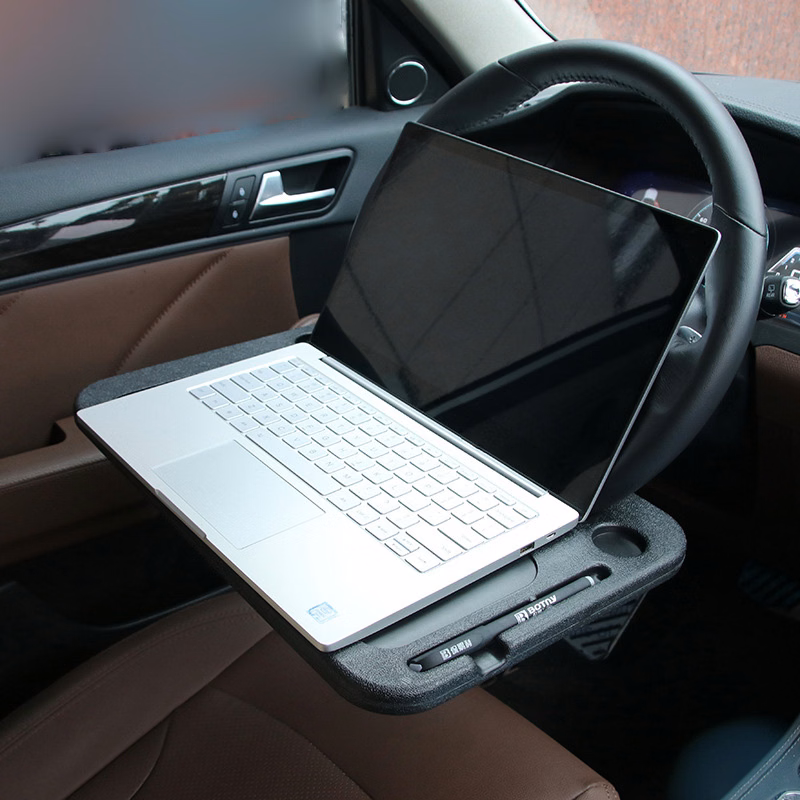 Car Tray Table