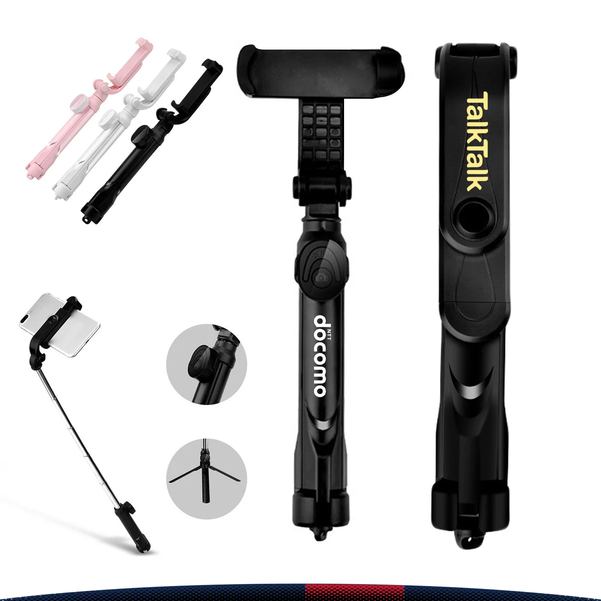 Skube Bluetooth Self Stick 1
