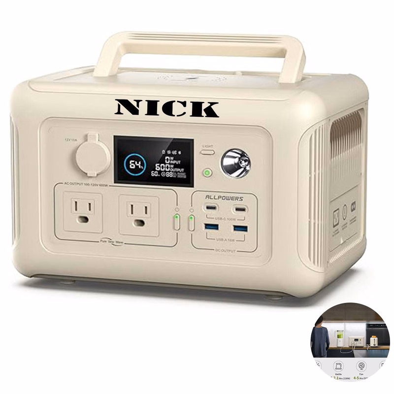 600W Vehicle UPS Emergency Mobile Power Station
