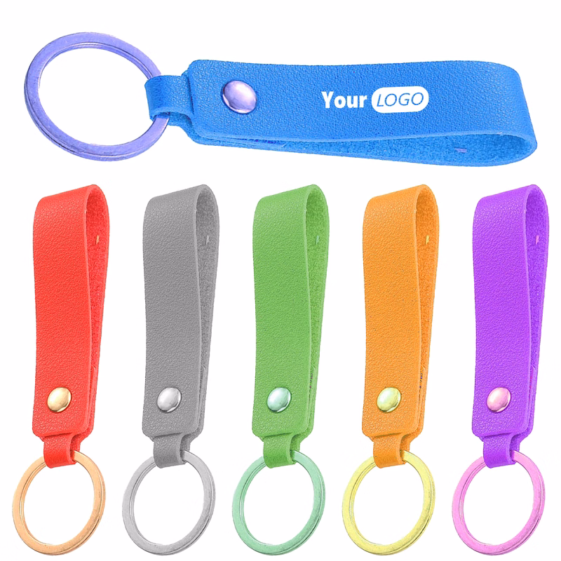 Leather Customizable Keychain