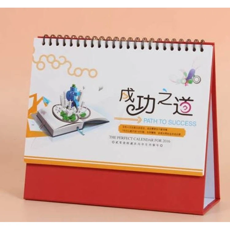 Promotional Custom Full Color Printing Desk Calendar 1