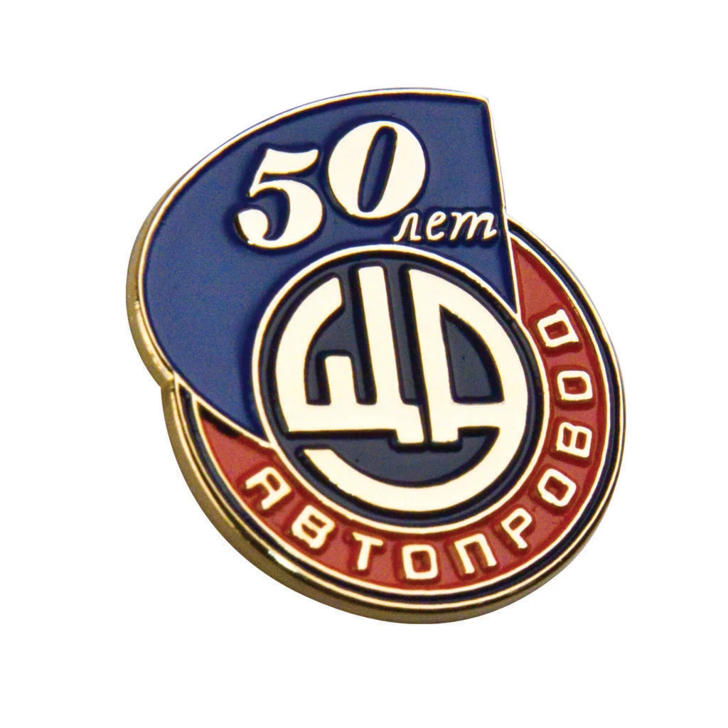 Lapel Pin (Copper Synthetic Enamel 1") 1
