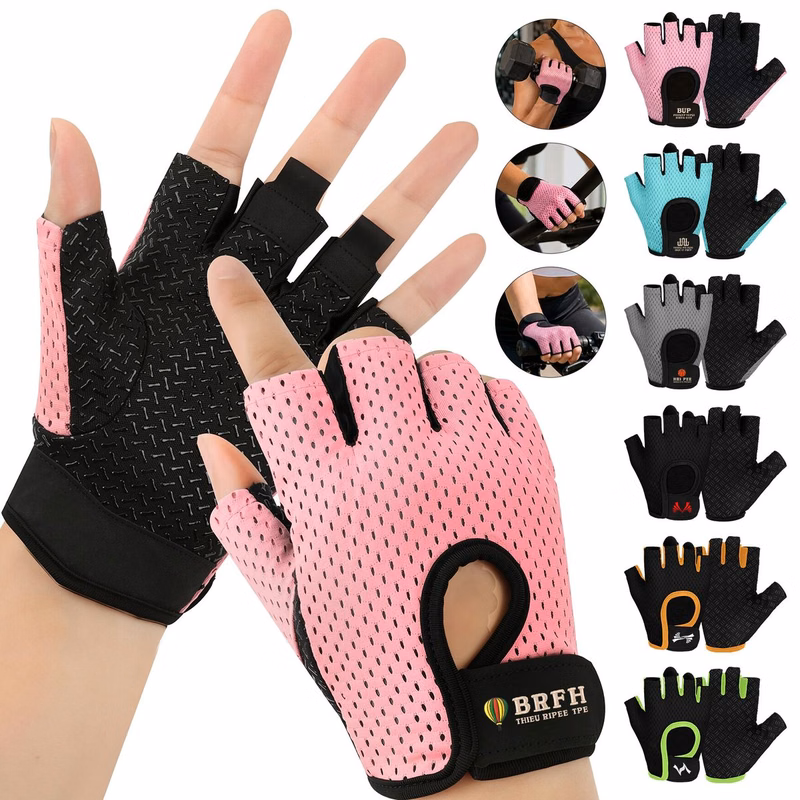 Fingerless Gym Gloves