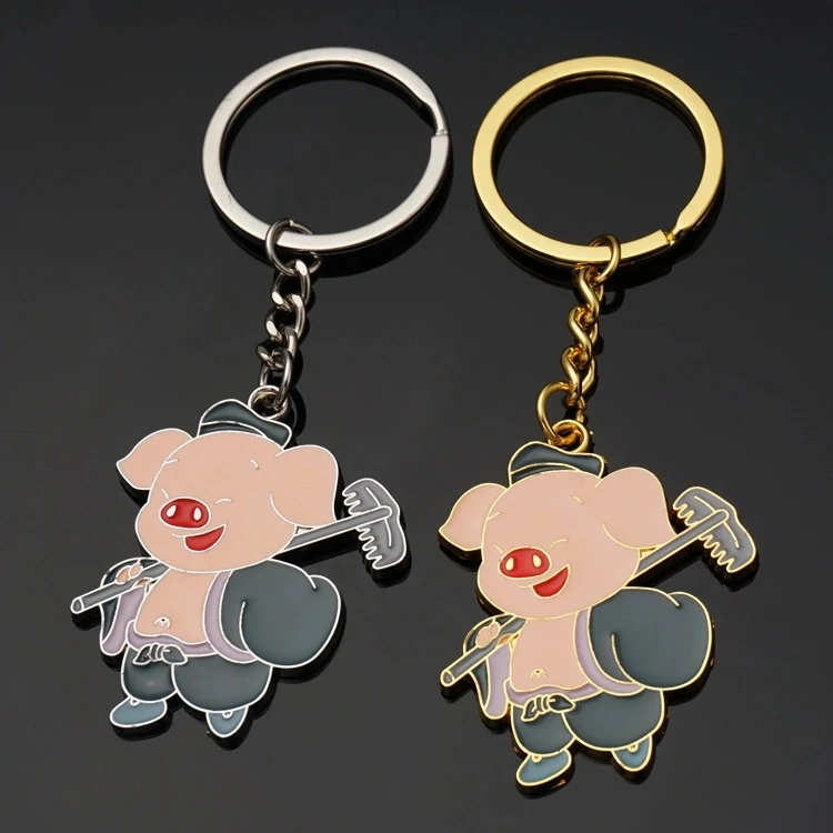 Metal pig keychain 1