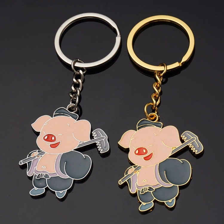 Metal pig keychain