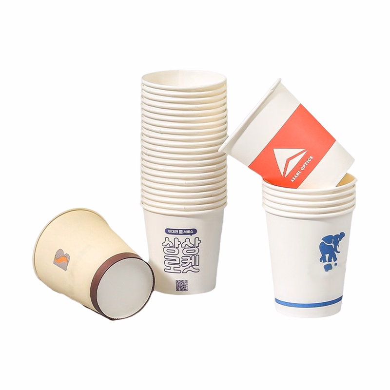 Disposable 9oz Paper Cup