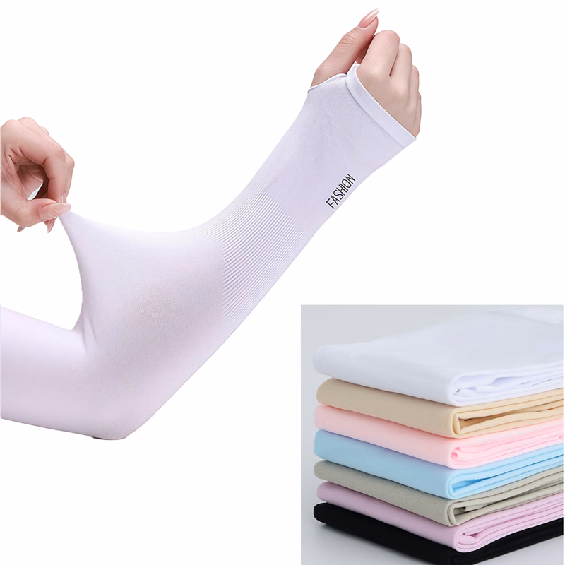 Outdoor UV-Resistant Solid-Color Ice-Silk Sleeve Cover