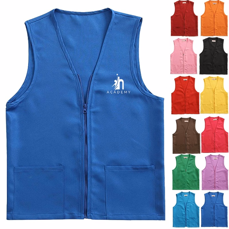 Adult Volunteer Activity Waistcoat