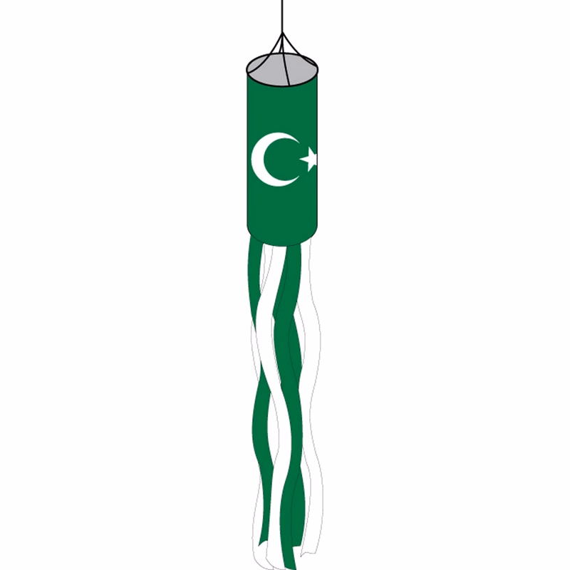 Islamic (White Seal) Windsock