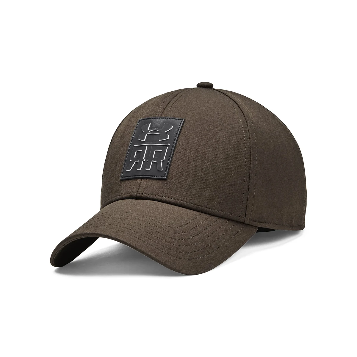 UA Ridge Reaper Men's Cap 1
