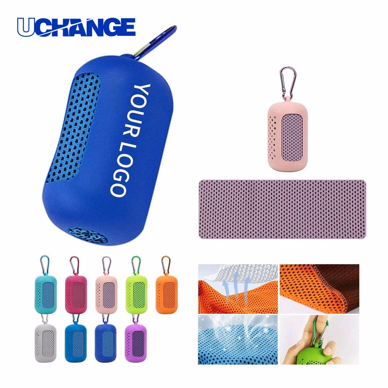 Polyester Quick Dry Towel with Silicone Case