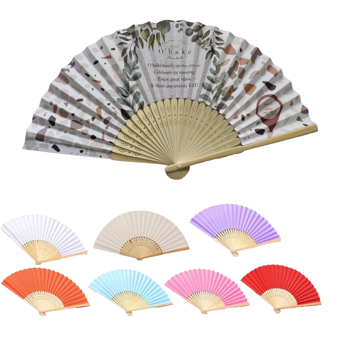 Customized Full Color Printed Folding Fan 1