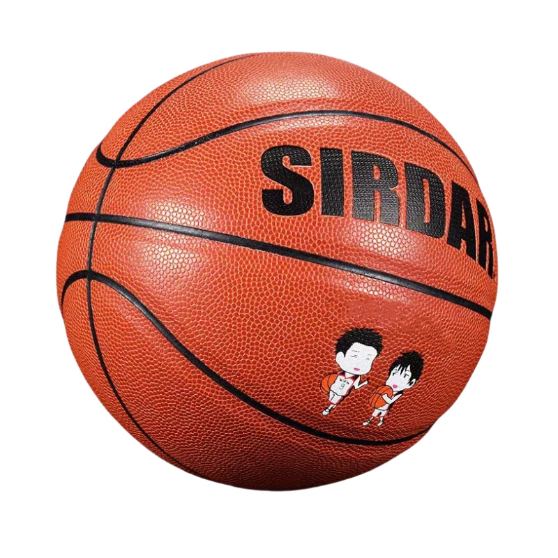 Size 7 Standard PU Basketball 1