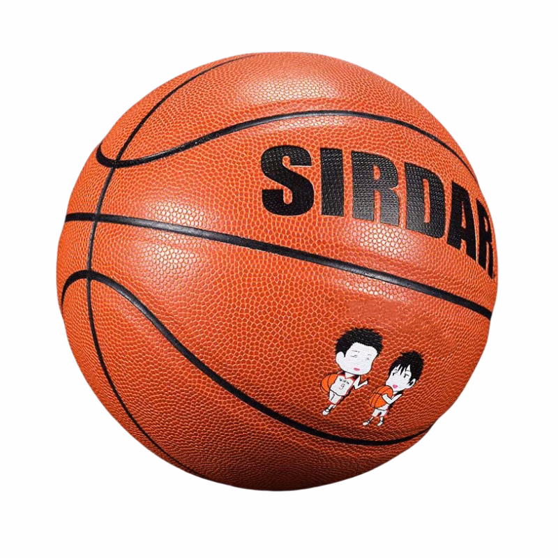 Size 7 Standard PU Basketball