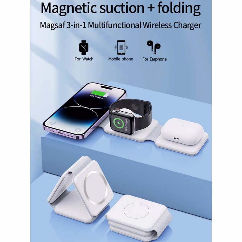 3 in 1 Foldable Magnetic Wireless Charger Dock