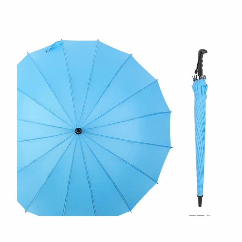16 Bone Umbrella