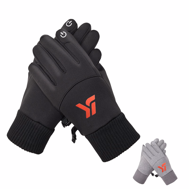 Winter Thermal Windproof Gloves