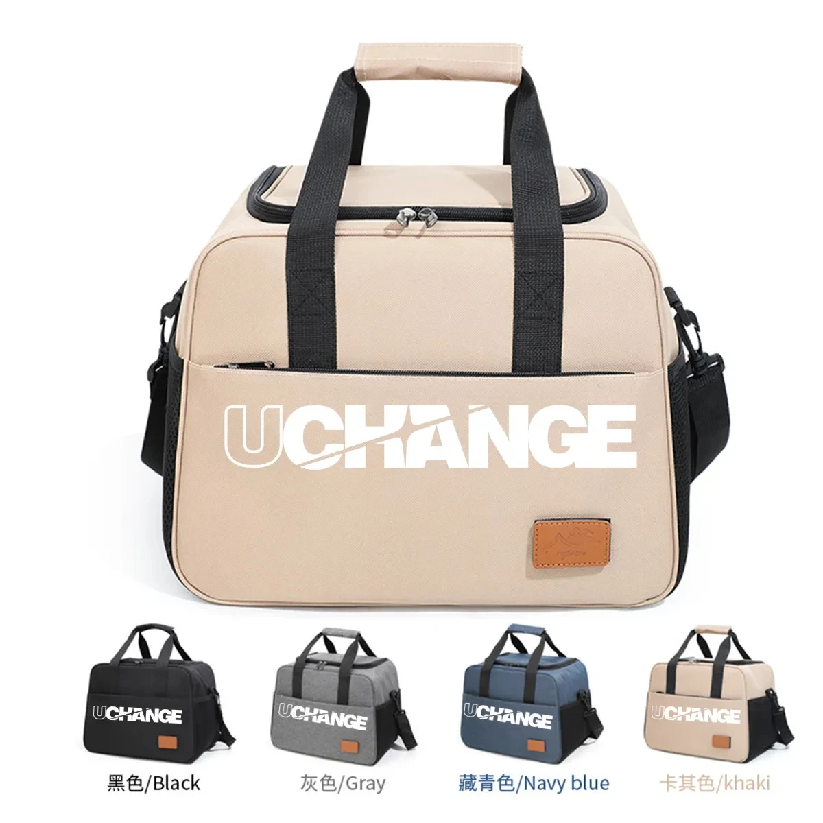 Insulated Picnic Lunch Cooler Tote Bag With Shoulder Strap 1