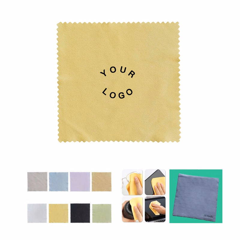 Suede Microfiber Cleaning Cloth for Glasses and Screens