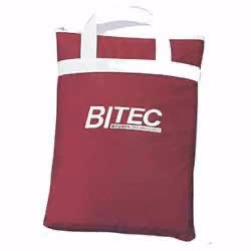 200 Denier Nylon Wine Bottle Cooler Bag