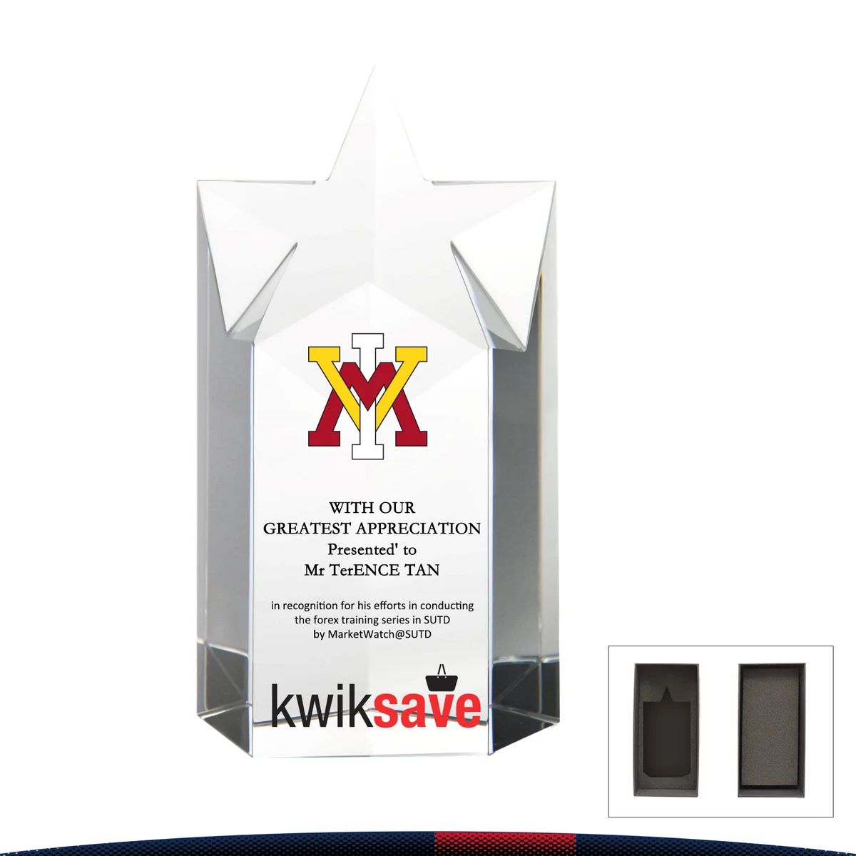 Lazar Star Award 1