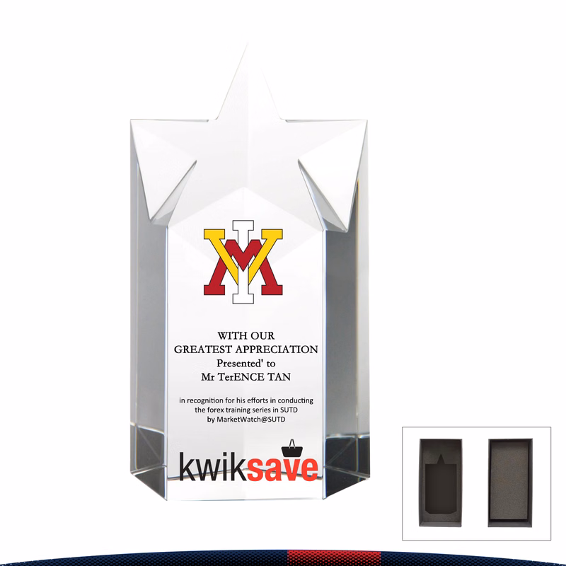 Lazar Star Award