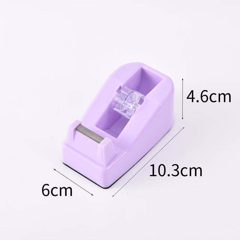 TapeGlide Dispenser