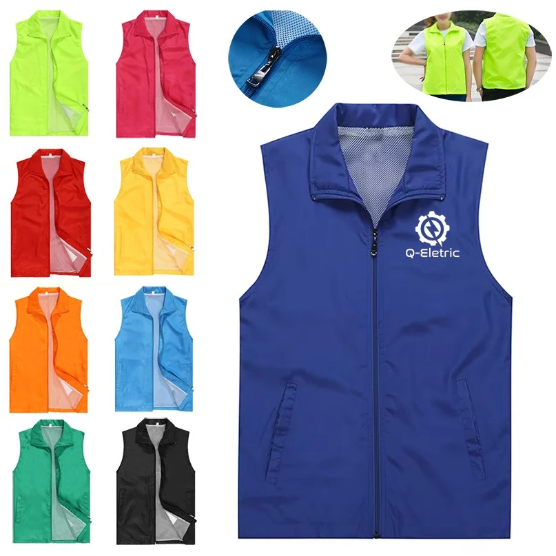 Custom Unisex Volunteer Activity Vest With Pockets 1