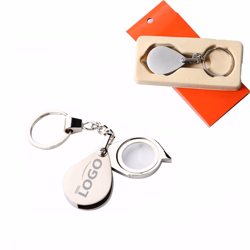 Portable Zinc Alloy 5x Magnifying Glass Keychain
