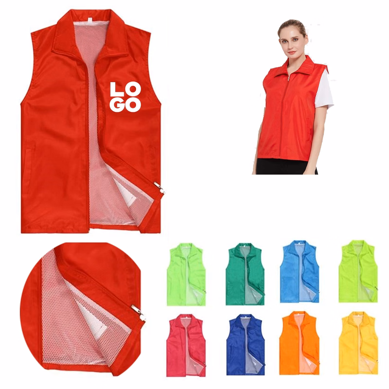 Full Zip Volunteer Vest