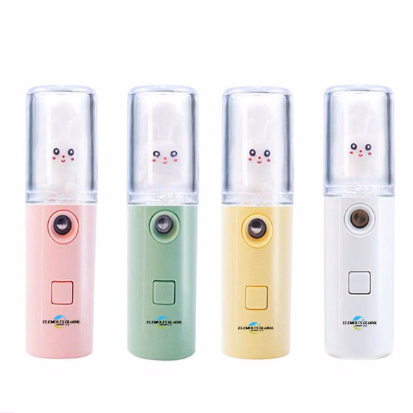 Cute Small Spray Bottle