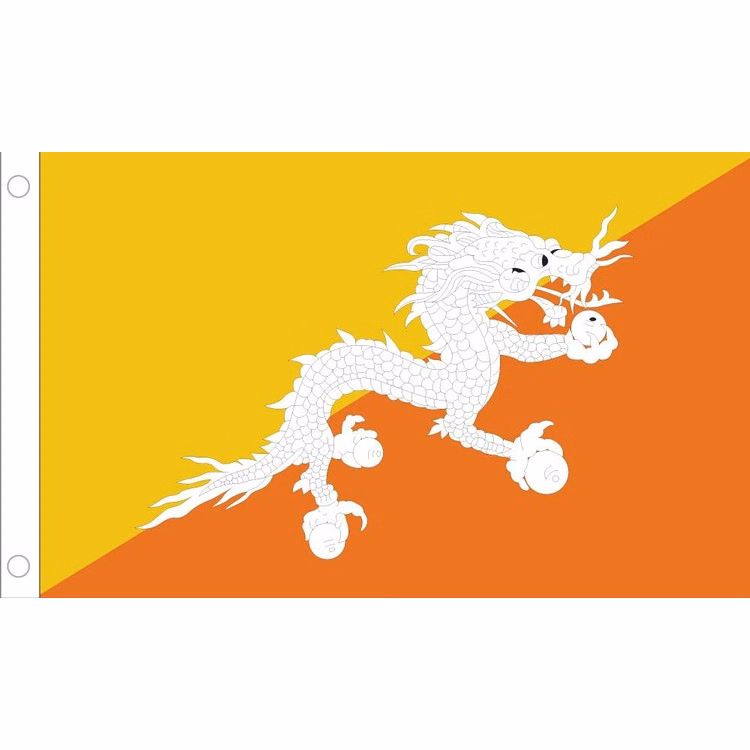 Bhutan Flag - 2' x 3' - Nylon